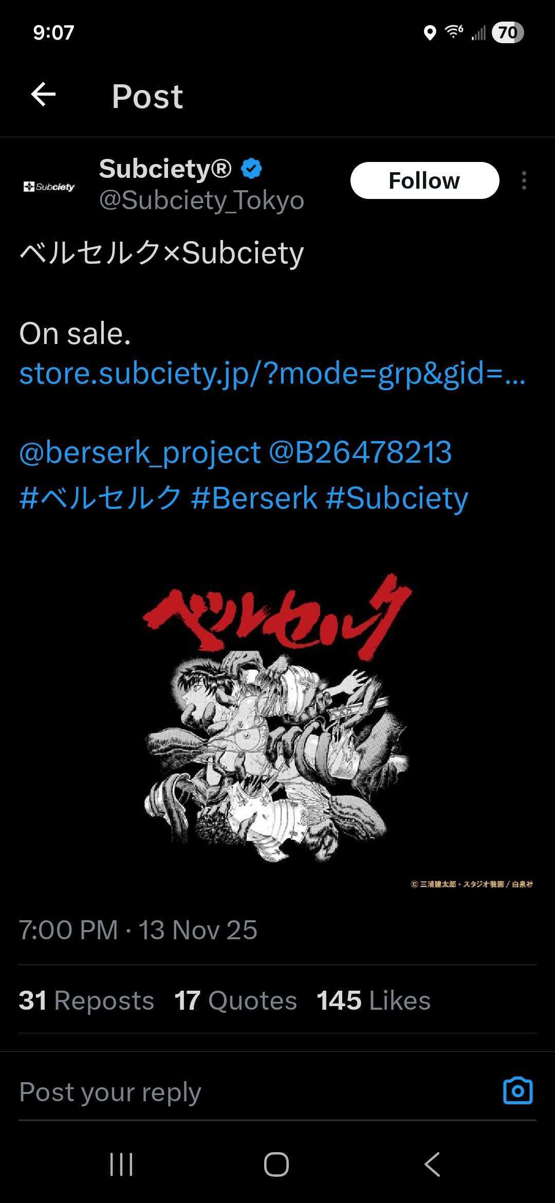 Tasteless-Casca-Tshirt2-DeletedTweet2025.jpg